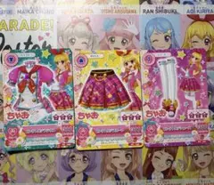 アイカツ！　星宮いちご　ピンクトルテコーデ　3枚セット　ちゃお 付録