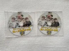 BTS DVD 2枚　明日まで！