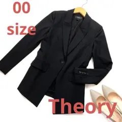 美品 Theory セオリー 1304104 テーラードジャケット 4767