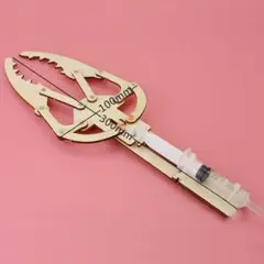 【値下げ】DIY おもちゃキット 自作油圧マニピュレーター 自由研究