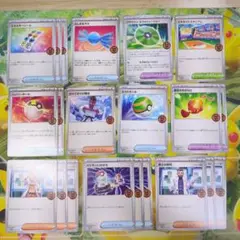 イベントオーガナイザー プロモカード トレーナーズ 22枚セット