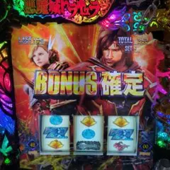 2025年最新】悪魔城ドラキュラ パチスロの人気アイテム - メルカリ