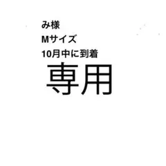 Item thumbnail for item 7f9a91dd-fc8b-4606-b979-7e3f5e0e2519