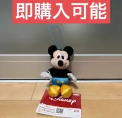 Item thumbnail for item 38324fa9-a479-4ebc-8a90-68d3dcd2c851