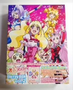 フレッシュプリキュア！Blu-ray BOX vol.1&2 セット