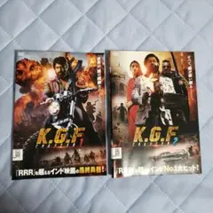 K.G.F. CHAPTER 1・2 全２巻 レンタル版 DVD 日本語吹替有