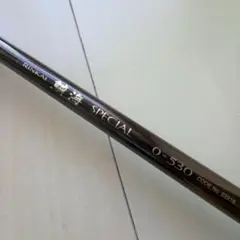ま*め様 鱗海SPECIAL 06-530 チヌ竿 ケース付き ま*め様 鱗海SPECIAL 06-530 チヌ竿 ケース付き - メルカリ