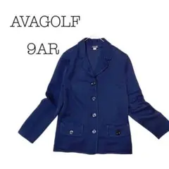 avagolf アバゴルフ ジャケット 綿混紡 ニット　日本製　モダン　シック✨