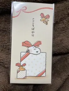 Item thumbnail for item 64c3fb88-6a2b-4cb7-8c42-bcf268c3b0d1