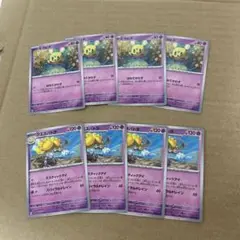 ヒラヒナ　クエスパトラ　ポケモンカード　まとめ売り　進化ライン
