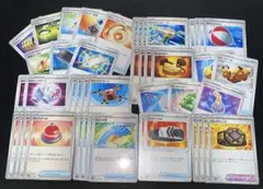 どうぐ グッズ まとめ セット