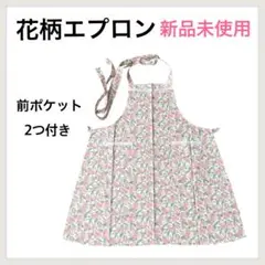 Item thumbnail for item f8214bc1-4f39-4cd2-96c9-814d1766ead4