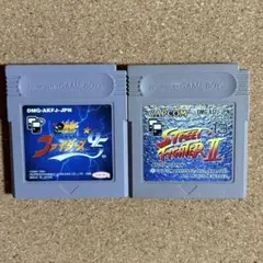 ゲームボーイソフト　ザ・キング・オブファイターズ95 ストリートファイター2