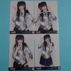 「送料込み」AKB48 渡辺麻友 生写真 ここにいたこと F-05〜08 4枚