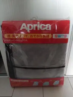 【新品未開封】Aprica マルチレインカバー