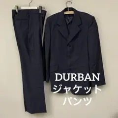 SH147DURBANメンズスーツジャケット&スラックスM