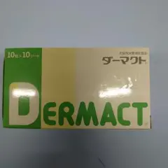 Item thumbnail for item 080edddf-9f22-43d9-b7d4-688fb9603ea2