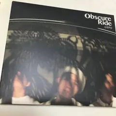 Obscure Ride