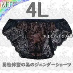 Item thumbnail for item e9b3fb96-07a0-4a1a-8b8f-e6541fb8f6f2