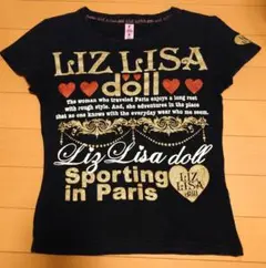 LIZLISA