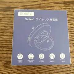 iPhone MagSafe　Rorry 3-IN-1 ワイヤレス充電器
