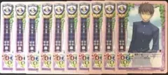 月姫 七夜志貴 11枚