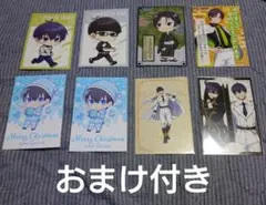 即購入️⭕️バラ売り️⭕️ブルーロック ブルロ ポストカード