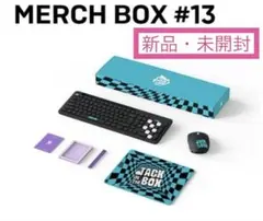 BTS マーチボックス#13