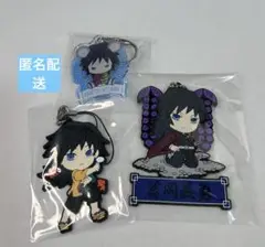 Item thumbnail for item 010928ef-4d75-4deb-8175-a33f9ec4e3ec