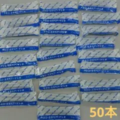 Item thumbnail for item 11af0d47-feb7-4448-ab62-423ad9a6e19a