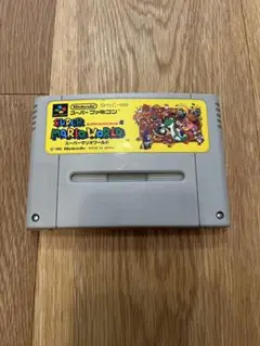 【名作】スーパーファミコン スーパーマリオワールド