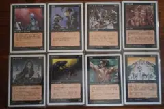 MTG 黒 旧枠 日本語 8枚セット（灰は灰に／萎弱／スケイズ・ゾンビ ほか）