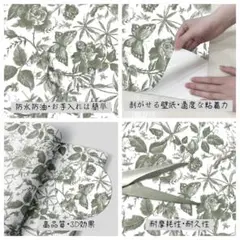 Item thumbnail for item 9fc35bf9-5acf-4ef3-82bf-29c22bebb5b0