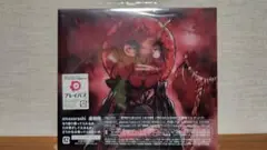 amazarashi 虚無病 初回生産限定盤