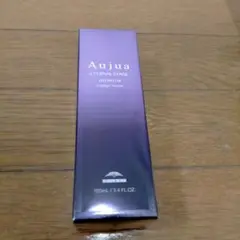 ミルボン オージュアDIエンゲージセラム 100ml