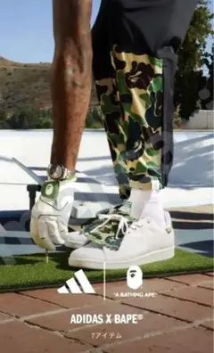 限定品A BATHING APE × adidas カモフラージュパンツ ゴルフ 限定品A BATHING APE × adidas カモフラージュパンツ ゴルフ