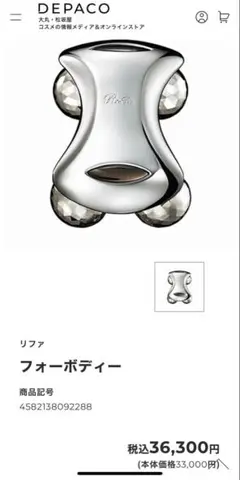 Item thumbnail for item 7d41ffb3-beff-4fae-9501-ecae1eb73a12