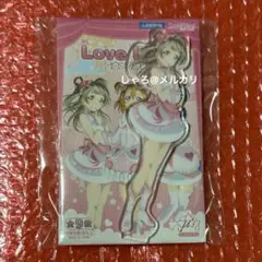 劇場版 ラブライブ！ 入場特典 フィルム 園田海未 花背景 僕たちはひとつの光 僕たちはひとつの光/Future style／μ's、高坂穂乃果(CV．新