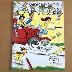 【洋書】Walter Foster modern cartoon　カートゥーン