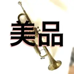【美品】KAWAI トランペット カワイ マウスピース 7c USED】B♭トランペット KAWAI(カワイ) KTR-32L - 管楽器専門店