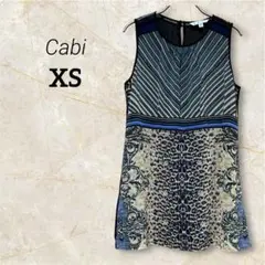 Cabi ノースリーブチュニック【 XS 】マルチカラーヒョウ柄ストライプ