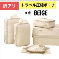 Item thumbnail for item 038428dc-cec5-472a-8fdc-a37033e61a03