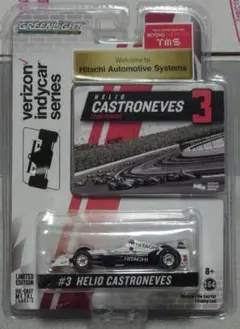 Item thumbnail for item bf9ba53b-b2f9-443e-adbb-78947f9b0557