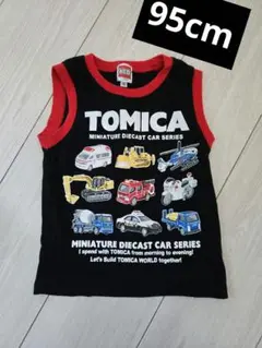 Item thumbnail for item ce55dc8c-3eea-420f-b0e7-727f839cd5a0