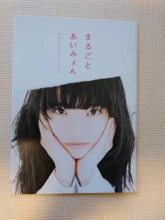 Item thumbnail for item 4d58c90f-f51a-43a8-9399-e3c30e7a62bc