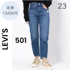 Item thumbnail for item 5cefdb07-4b9d-4bab-a78d-462556e75b53
