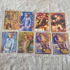 神宮寺レン8枚セット③ ビジュコレ うたプリ