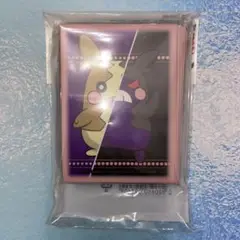 ポケットモンスター　ポケカ　デッキシールド　モルペコ