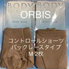 【新品】ORBIS オルビス コントロールショーツバックレースタイプM 2枚