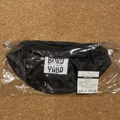 僕の心のヤバイやつ Space A la mode ボディバッグ